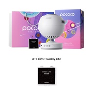โคมไฟทิวทัศน์ POCOCO Star Sky Projector Lamp Atmosphere Full of Stars Bedroom Gift for เด็กผู้หญิงfr