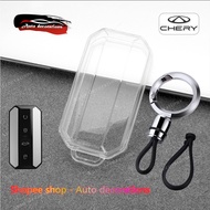 CHERY Jaecoo 5 EV ปลอกกุญแจโปร่งใส CHERY พวงกุญแจ Jaecoo J5/Jaecoo 5 เคสกุญแจสมาร์ทกุญแจรถ