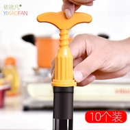 Wine Opener Plastic Thickened Wine Opener Wine Opener Wine Starter Rotating Wine Twister Simple Wine