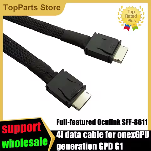 Full-featured Oculink SFF-8611 4i data cable for onexGPU generation GPD G1