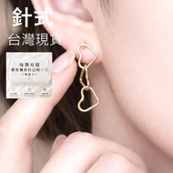 Taiwan Ready Stock Heart-to-Heart Pin Type 2.5cm Earrings Pair Dangling Casual Fashion Love Heart He