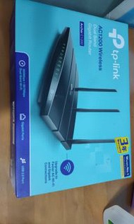 TP link router