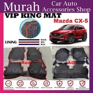 Mazda CX5 CX-5 2012-2022 VIP KING MAT CAR CARPET FLOOR MAT