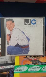 張學友親筆簽名早期韓國T11303透明膠圈版張學友親筆簽名真情流露CD