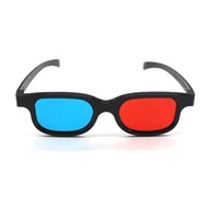 Red and blue 3D glasses Universal children's 3D glasses Square frame 3D glasses