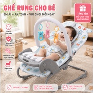 Iiko Brand Baby Reclining Chair Rocking Chair with Music and Hanging Bar Toys for Children 0-4 Years