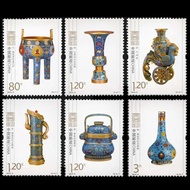 Can Mail 2013-9 Cloisonne Mail Letter Postcard Collection Stamp Pack Genuine All Products 10.13