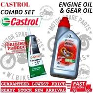 CASTROL 4T ACTIV SCOOTER ENGINE OIL LUBRICANT MINYAK HITAM / GEAR OIL -100% ORIGINAL- EGO NOUVO SOLA