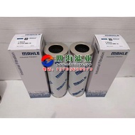 PI4130PS25 PI4130SMX25 PI4130SM25 Mahler MAHLE Hydraulic Oil Filter