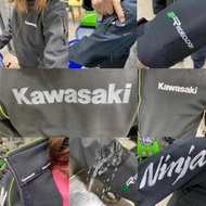 KAWASAKI 川崎 原廠 立領外套 防潑水 材質 限量預購商品