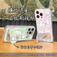 TM04 Realme Series Phone Case for GT7 Pro NEO6 SE GT6 GT5 GT3 GT2 Neo5 Neo3 2T X50 X7 X2 C75 C63 C65