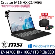 《MSI 微星》Creator M16 HX C14VEG-042TW(16吋QHD+/i7-14700HX/16G/1TB PCIe SSD/RTX4050)