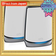 NETGEAR Orbi Orbi8 WiFi 6 Mesh Router System