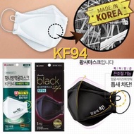一盒40個 🇰🇷韓國製造 LG airwasher  KF94「可調較耳帶」 KF94 口罩， 黑色  白色  KF94 口罩‼️MADE IN KOREA 🌟 KF94 Mask🌟