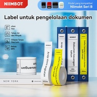 Niimbot B1/B21/B3S/B31/B4 Office Label Paper Thermal Label Paper Sticker Paper Label Folder Archive 