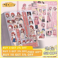 8pcs Anime BOCCHI THE ROCK Sticker DIY Scrapbooking Phone Laptop Stationery Kid Toy Sticker