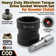 【8H SHIP】Heavy-duty 1/2 Drive Torque Socket Wrench Set - 39x41mm 6-Point Socket with 3 Inches Extens