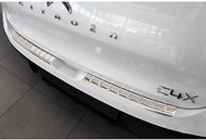 Avisa Stainless Steel Rear Bumper Protector Compatible with Citroën C4 X 2023- 'Ribs' (2-Piece)
