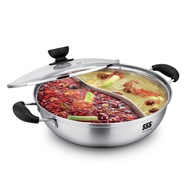 555 Stainless Steel Yuanyang 2-Sided Hot Pot 30cm (Large)