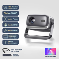 【1-year warranty】KONKA H31 Outdoor Movie Projector - Native 1080P HD Portable Projector 15000 Lumens