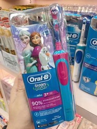 Oral-B 歐樂B 兒童充電式電動牙刷 （elsa &amp; anne)🦷