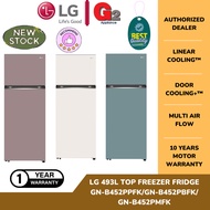 LG 493L TOP FREEZER FRIDGE GN-B452PPFK(PINK)/GN-B452PBFK(BEIGE)/GN-B452PMFK(MINT)