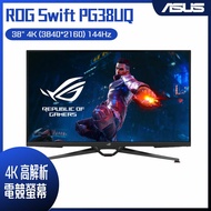 【618回饋10%】ASUS 華碩 ROG Swift PG38UQ HDR600電競螢幕 (38型/4K/144Hz/1ms/IPS/HDMI2.1)