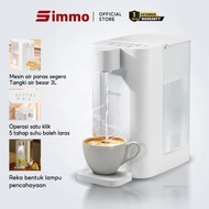 Simmo Smart Instant Water Dispenser Adjustable Temperature Desktop Instant Hot Straight Drink Machin