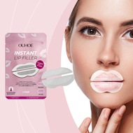 OUHOE Lip Care Patch Gentle Care Lip Moisturizing Jelly Lip Lines Moisturizing Care Patch 2.2