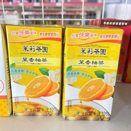 Taiwanese KUANG CHUAN Grapefruit Tea Taiwanese Snacks Mai Store 94