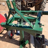 Get 7% coupon+gift】ctor Supporting Ridging Plough Furrowing Machine Rotary Plough Rear Plough Stem P