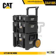 CAT กล่องเครื่องมือมีล้อลาก (DA41005)