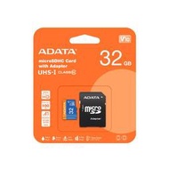 『儲存玩家』威剛 ADATA 32GB 32G MicroSD TF U1 A1 100MB
