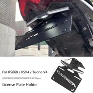 License Plate Holder Bracket Fit For APRILIA RS 660 RS660 2021-2025 Motorcycle RSV4 1100 Rear Tail T