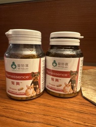 「臨期」寵特寶 VETdicate 腎興 寵物保健膠囊