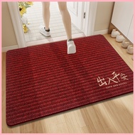 Whole Store Entrance Door Floor Mat Dirt-Resistant Foot Out Safe Red Carpet