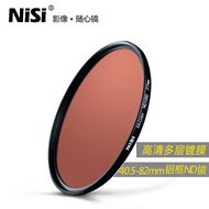 NiSi ND1000 nd Filter ND64 ND8 40.5 49 52 55 58 72 67mm 77mm 82mm Medium Gray Density Filter nd Filt