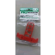 Tamiya 94835 mini 4WD ex side stay original