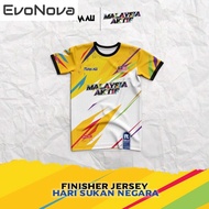 EvoNova Decorative JERSEY National Sports