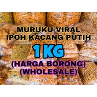 (1kg)  Aneka Muruku Ipoh Maruku Kacang Putih Original Buntong Harga Borong Wholesale Direct Kilang / / Kuih Raya