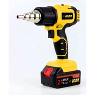 discounts KM Mini Li-ion Cordless Soldering Heater Gun Shrink Wrap Heat Gun Temperature Adjustable
