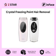 INFACE CRYSTAL FREEZING POINT HAIR REMOVAL