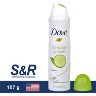 Dove Dry Spray Go Fresh Cool Essentials Cucumber and Green Tea Scent Deodorant 107 g