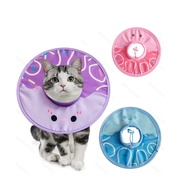 Adjustable Cat Cone After Protective Elizabethan Collar Waterproof Recovery Collar Soft Cone Wound H