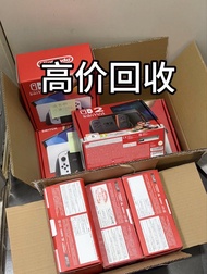 高價收switch2  OLED 其他版本也收
