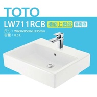 【TOTO】 LW711RCB台上盆-W600xD500xH135mm