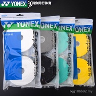 Real YONEX YONEX Badminton Racket Big Plate Hand Rubber AC102EX30 Tennis Racket Sweat-Absorbent Belt