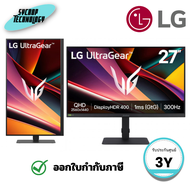 จอมอนิเตอร์ LG MONITOR 27 นิ้ว ULTRAGEAR รุ่น 27G640A-B (IPS, HDMI, DP, USB-C) 2K 300Hz ประกันศูนย์