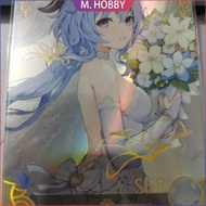 Goddess Story Hualian Luoxia SSR Ganyu Rem Deer Eye Round Card