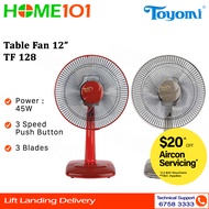 Toyomi Table Fan 12INCH TF 128